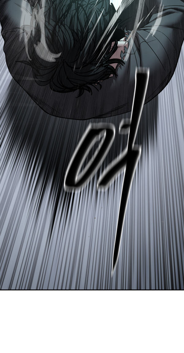 Designated Bully Chapter 183 page 103 - 