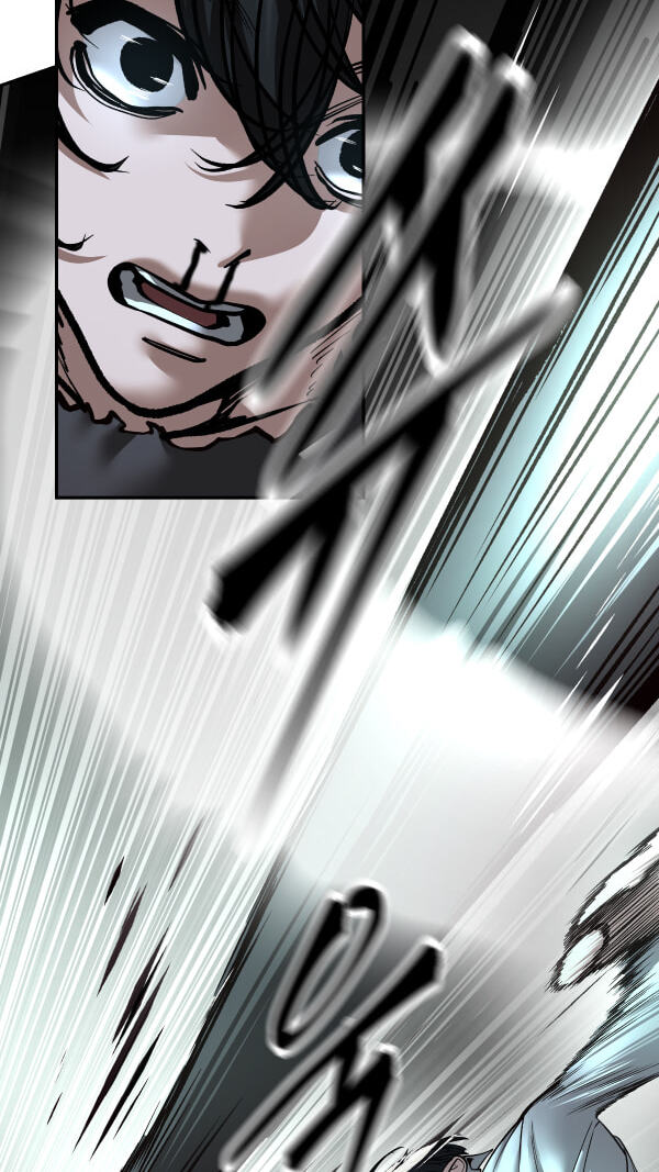 Designated Bully Chapter 183 page 105 - 