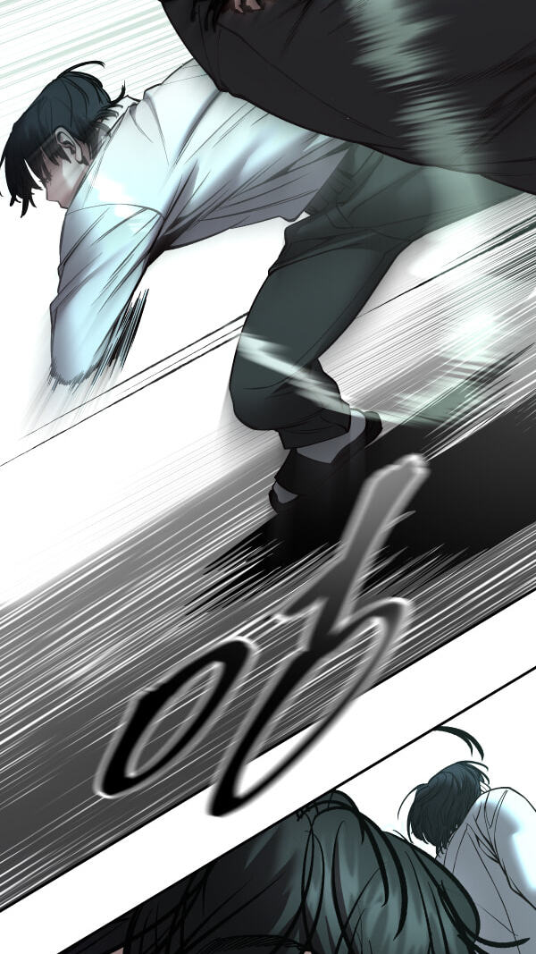 Designated Bully Chapter 183 page 107 - 