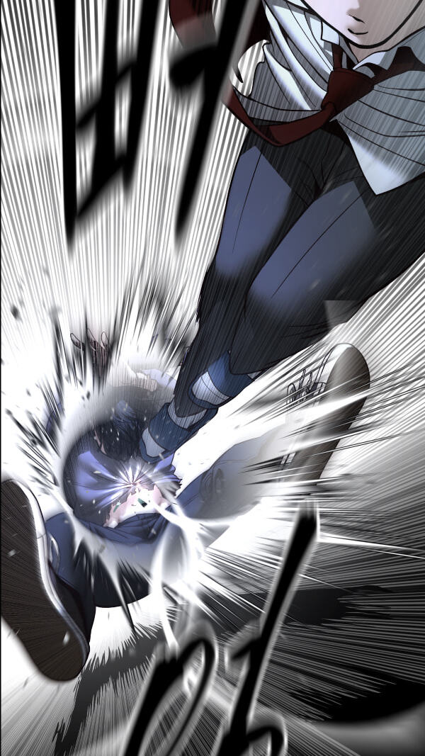 Designated Bully Chapter 183 page 110 - 