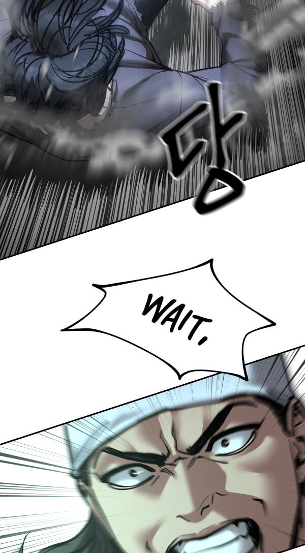 Designated Bully Chapter 183 page 113 - 