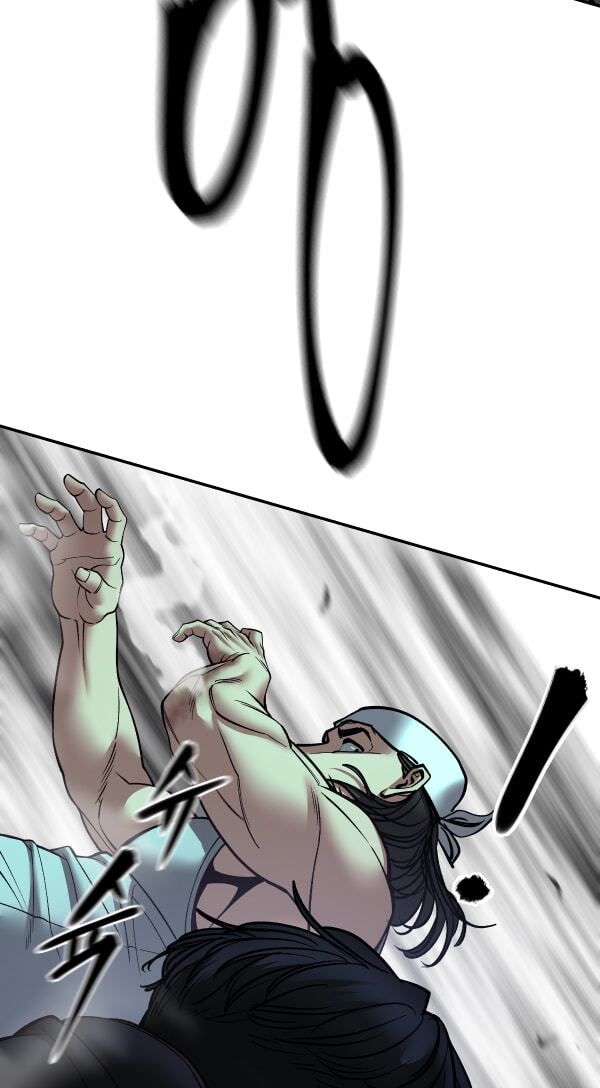 Designated Bully Chapter 183 page 116 - 