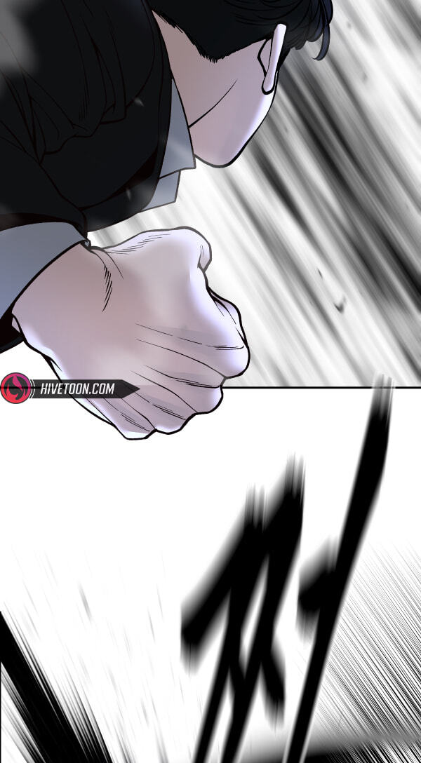 Designated Bully Chapter 183 page 117 - 