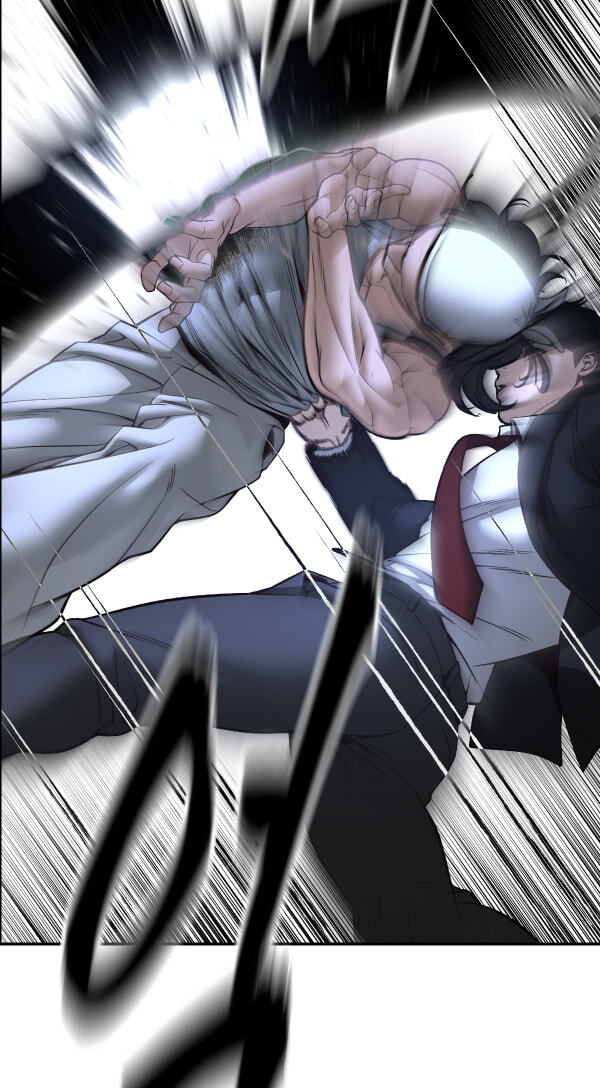 Designated Bully Chapter 183 page 118 - 