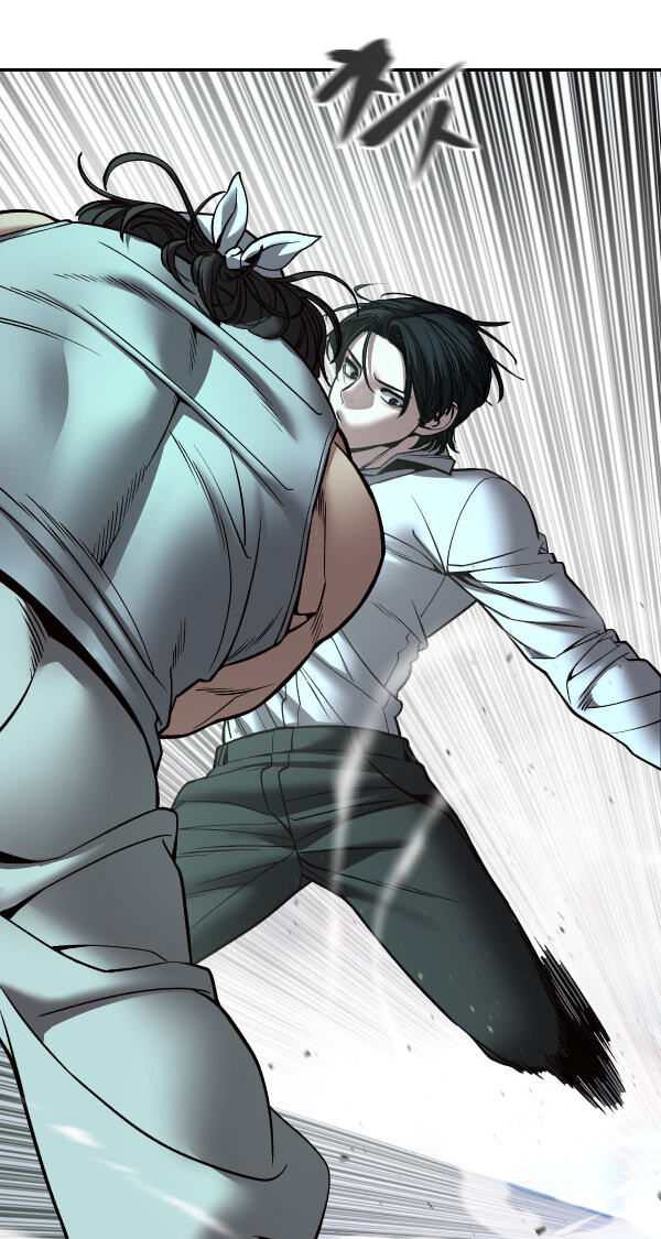 Designated Bully Chapter 183 page 120 - 