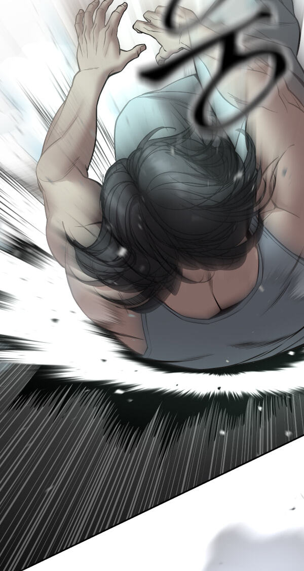 Designated Bully Chapter 183 page 123 - 