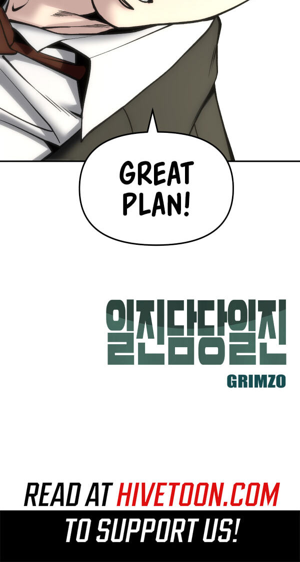 Designated Bully Chapter 183 page 135 - 