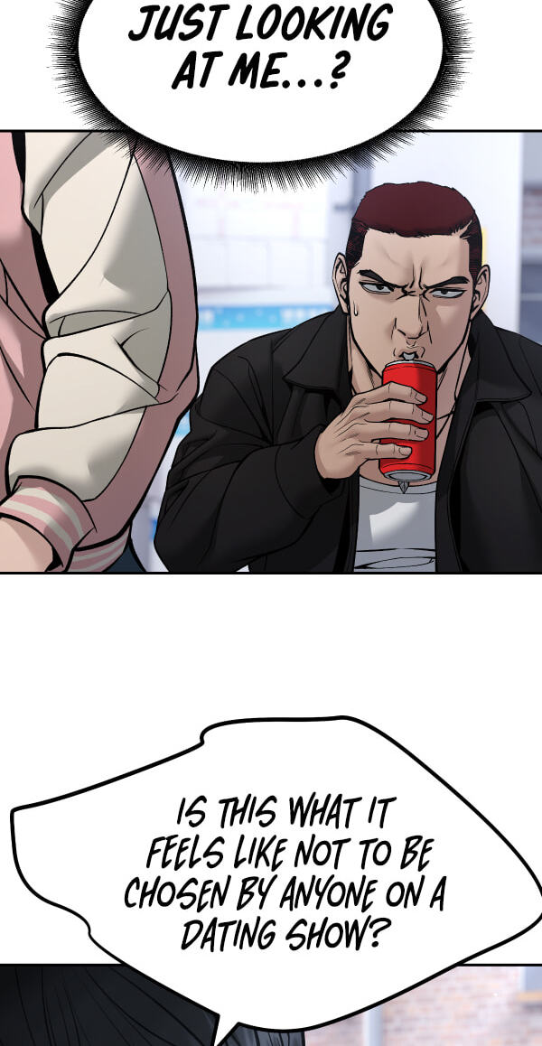 Designated Bully Chapter 183 page 17 - 