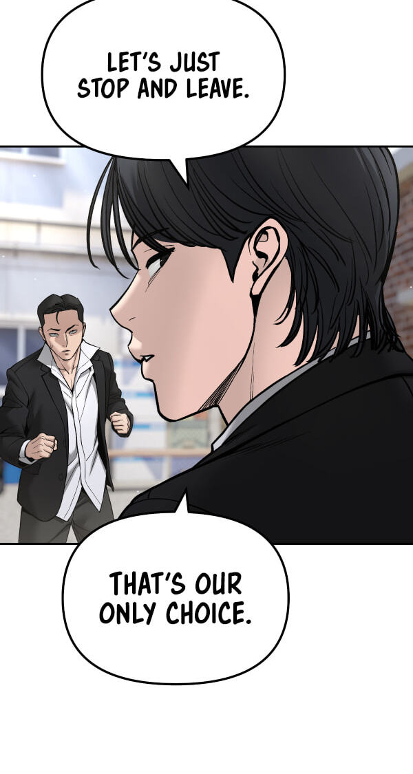 Designated Bully Chapter 183 page 3 - 