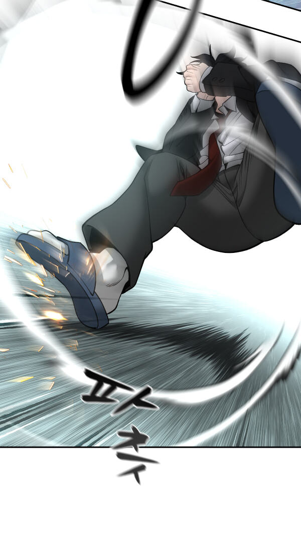 Designated Bully Chapter 183 page 35 - 