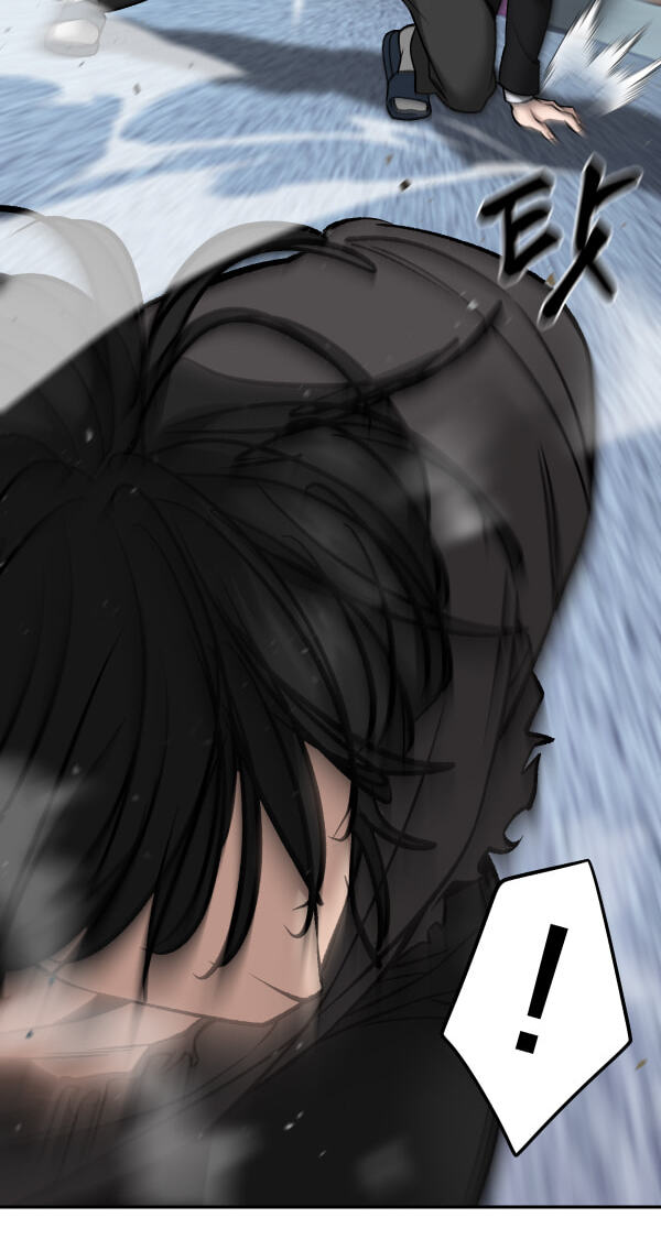 Designated Bully Chapter 183 page 43 - 