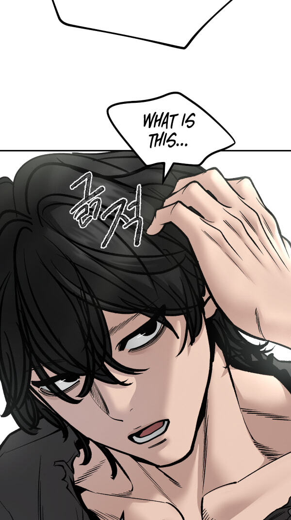 Designated Bully Chapter 183 page 45 - 