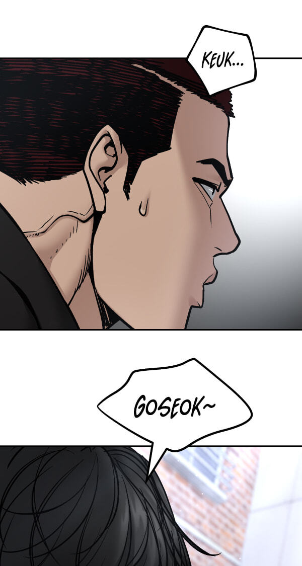 Designated Bully Chapter 183 page 51 - 