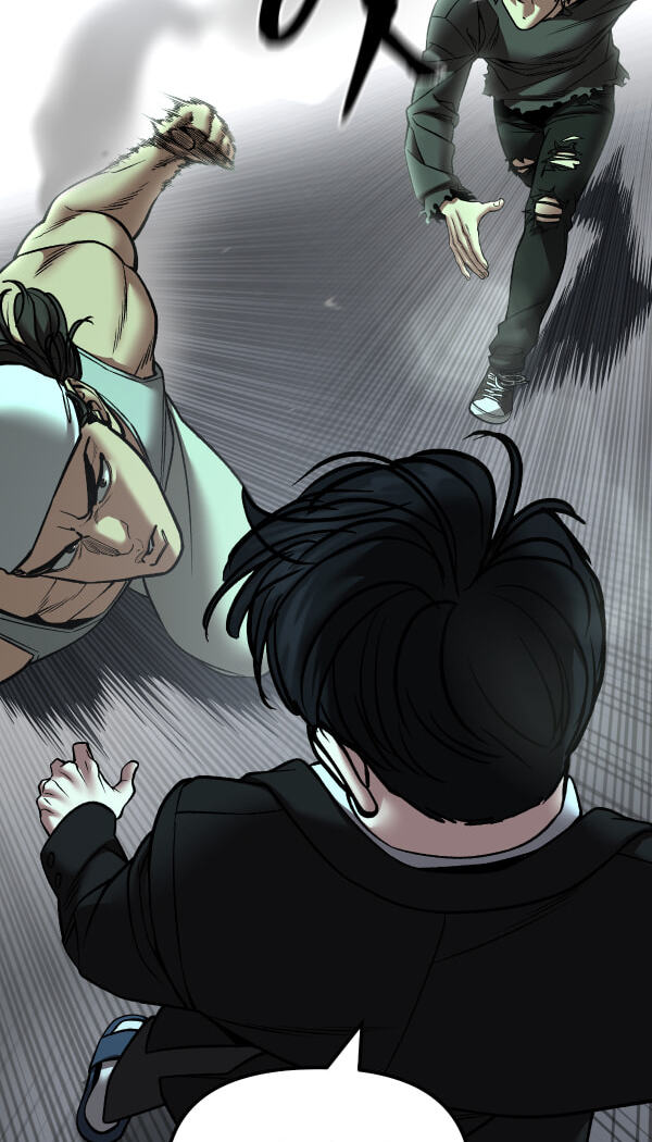 Designated Bully Chapter 183 page 60 - 