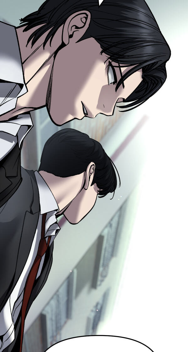 Designated Bully Chapter 183 page 85 - 