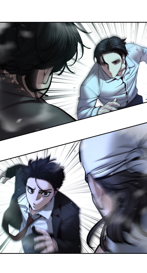 Designated Bully Chapter 183 page 96 - 