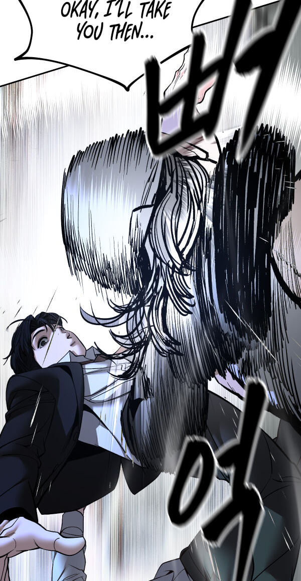 Designated Bully Chapter 183 page 100 - 