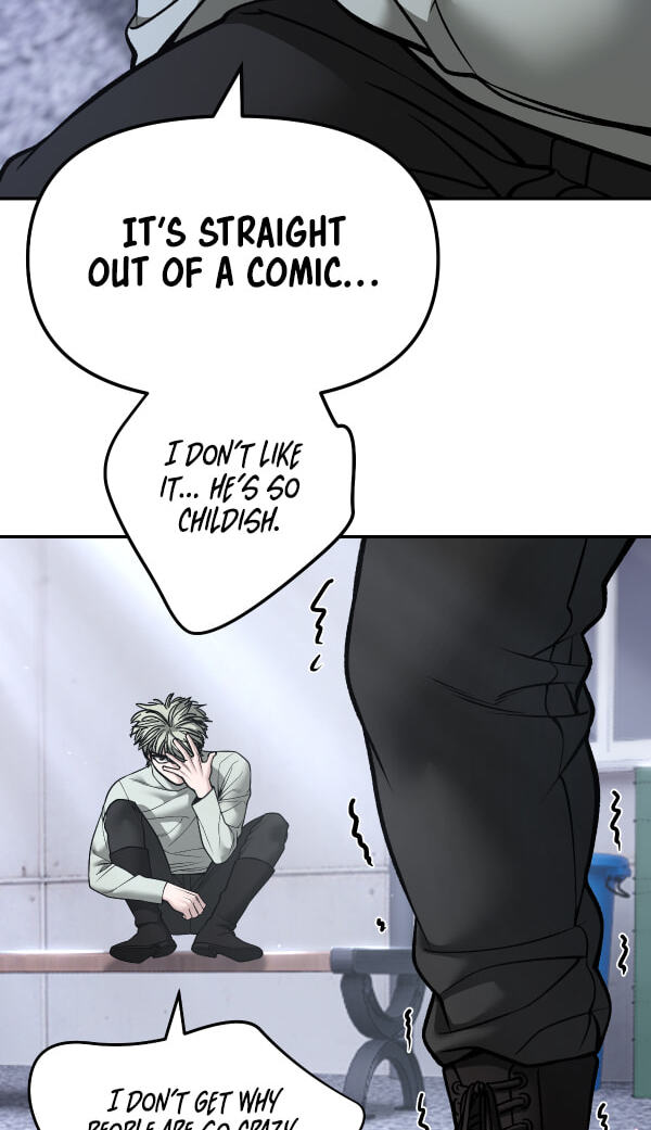 Designated Bully Chapter 184 page 12 - 