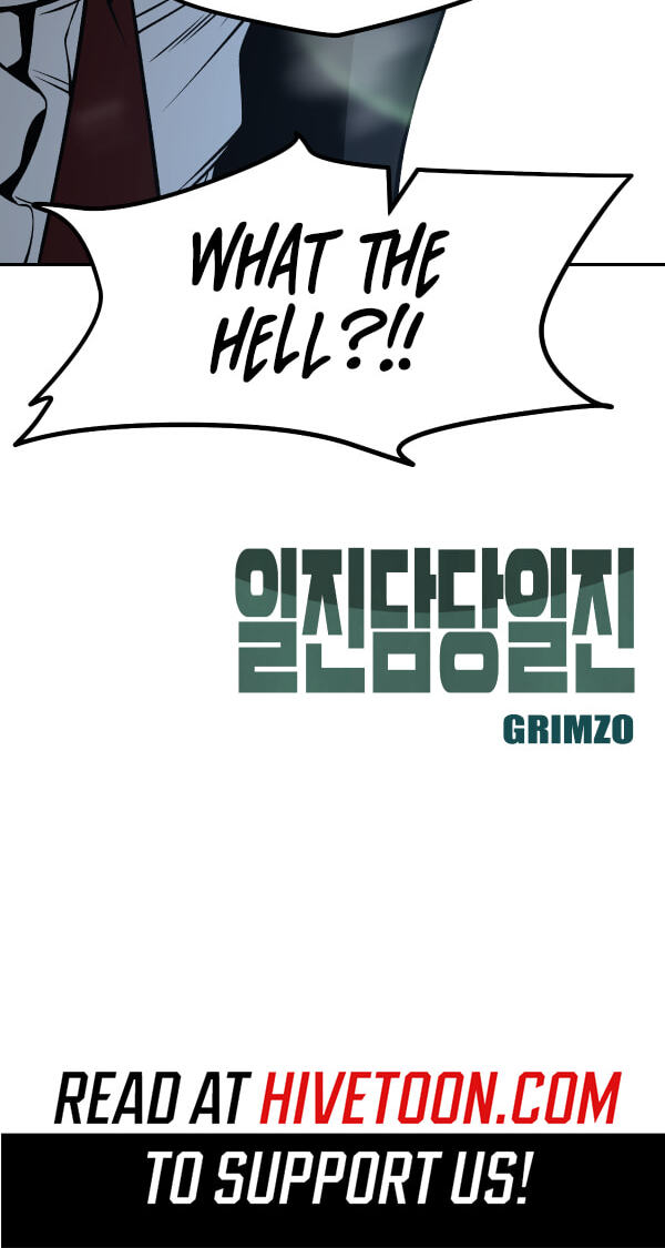 Designated Bully Chapter 184 page 114 - 