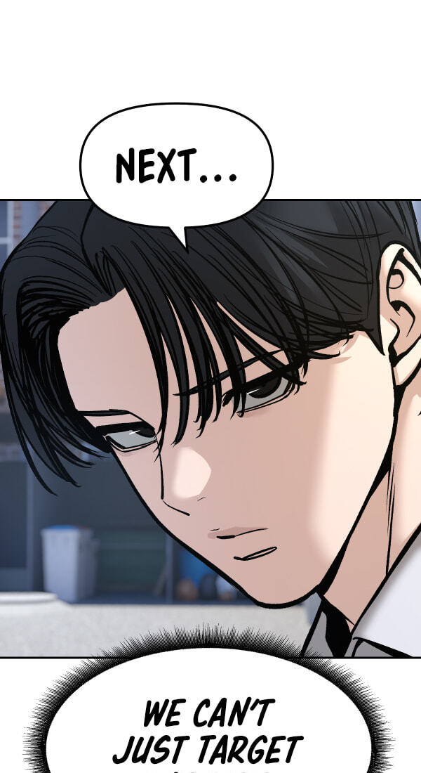 Designated Bully Chapter 184 page 16 - 