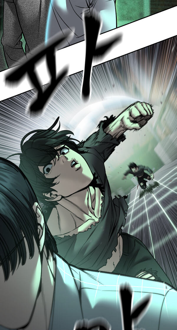 Designated Bully Chapter 184 page 23 - 