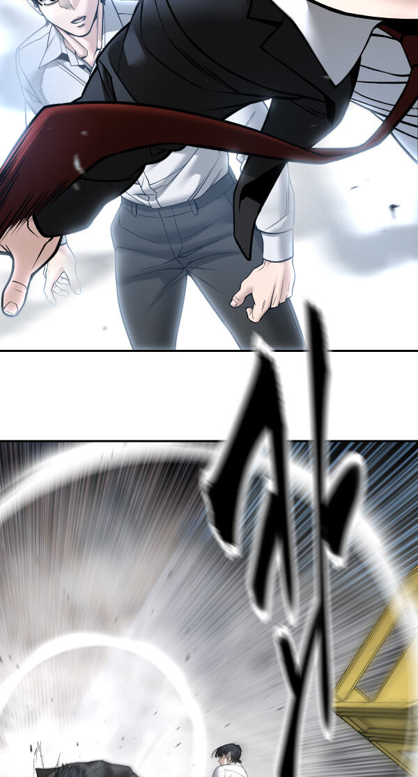 Designated Bully Chapter 184 page 27 - 