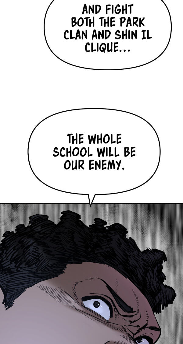 Designated Bully Chapter 184 page 4 - 