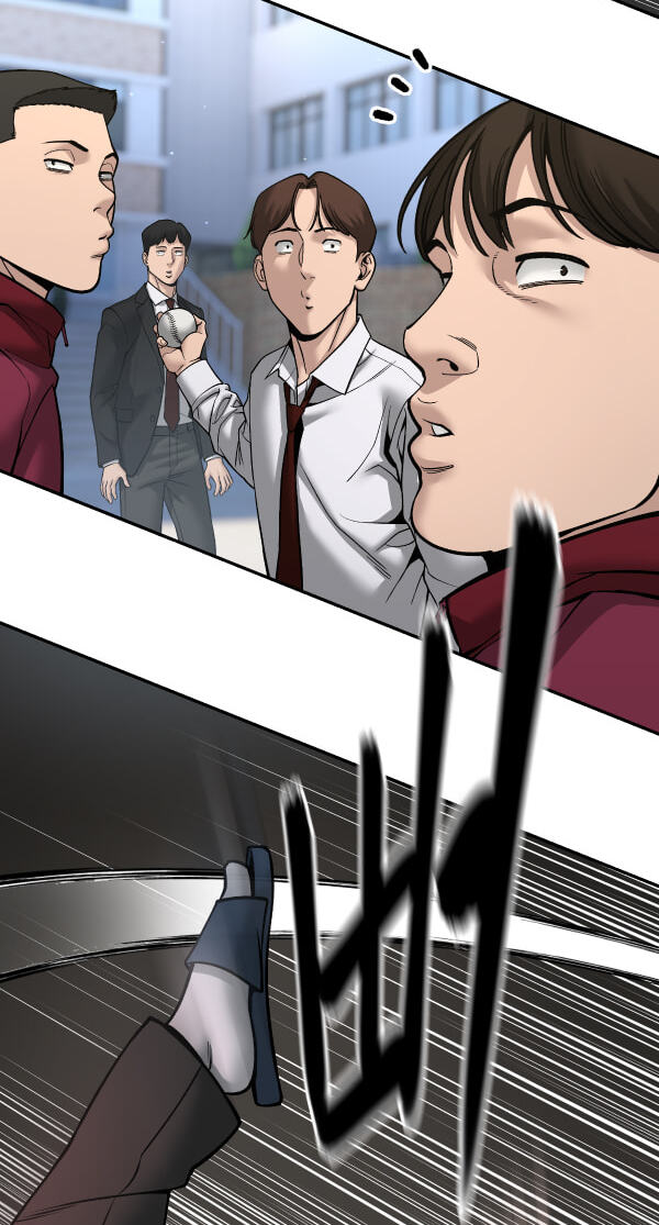 Designated Bully Chapter 184 page 47 - 