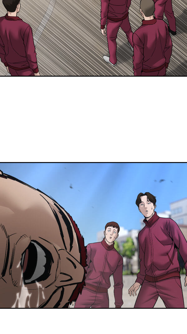 Designated Bully Chapter 184 page 53 - 