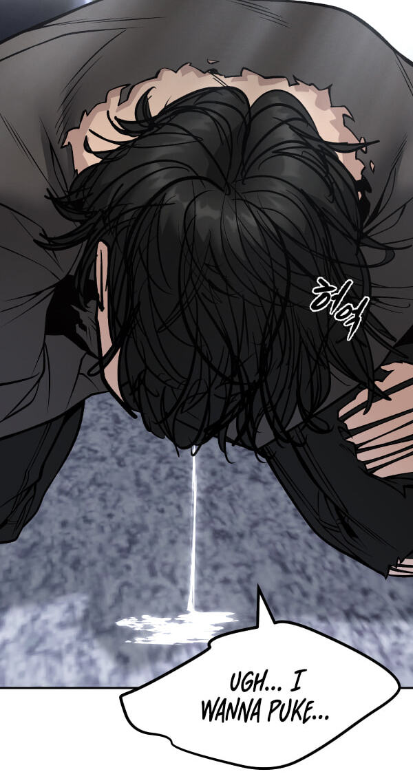 Designated Bully Chapter 184 page 7 - 