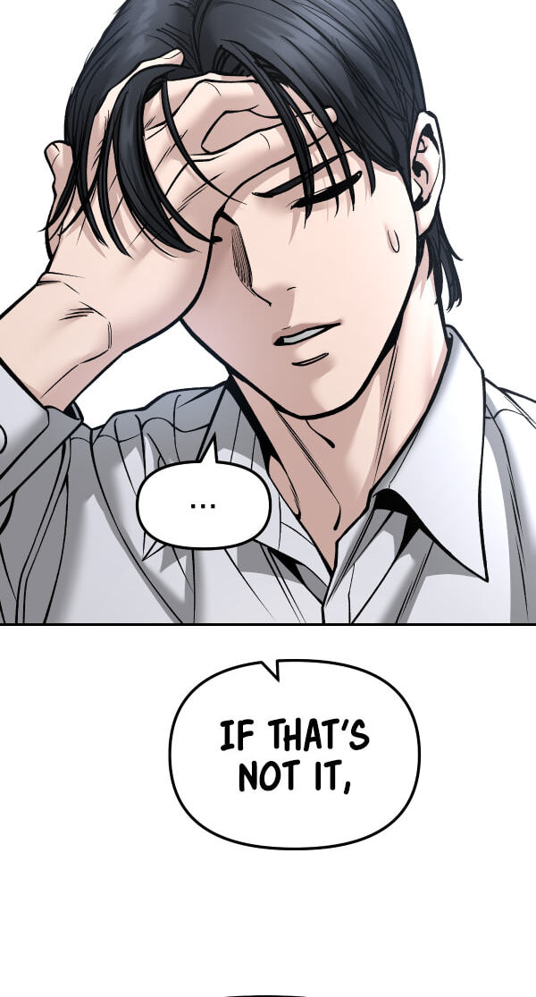 Designated Bully Chapter 184 page 69 - 