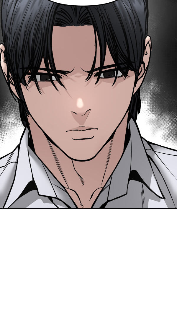 Designated Bully Chapter 184 page 93 - 