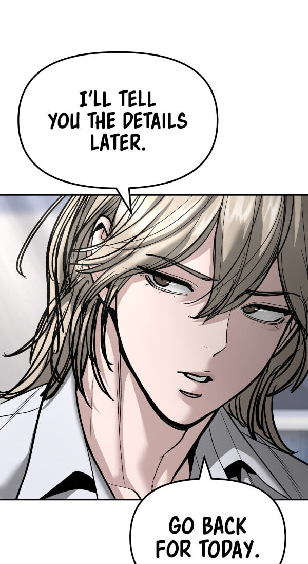Designated Bully Chapter 184 page 94 - 