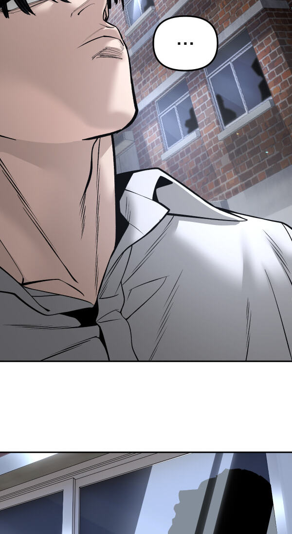 Designated Bully Chapter 184 page 96 - 