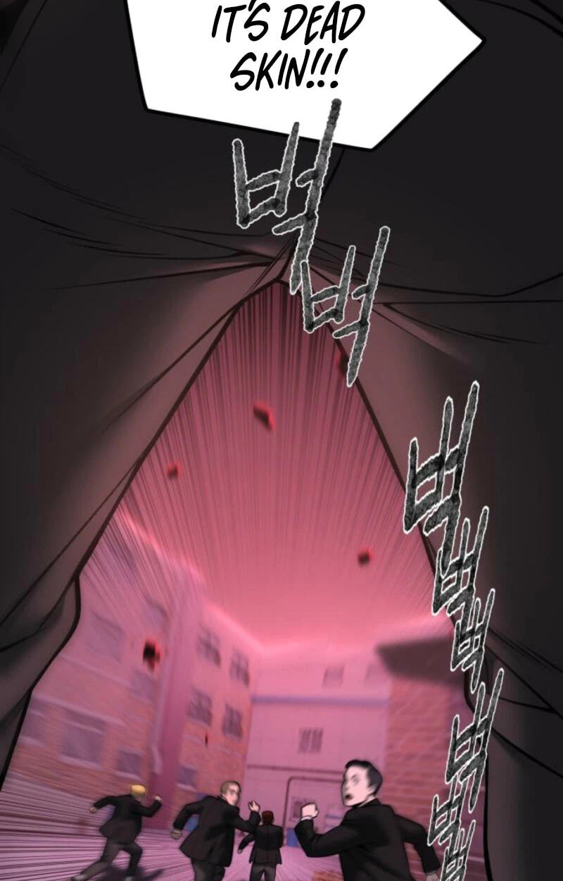 Designated Bully Chapter 185 page 116 - 