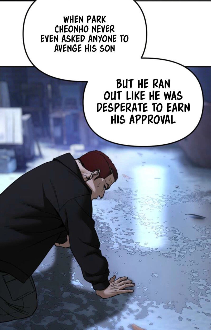Designated Bully Chapter 185 page 25 - 