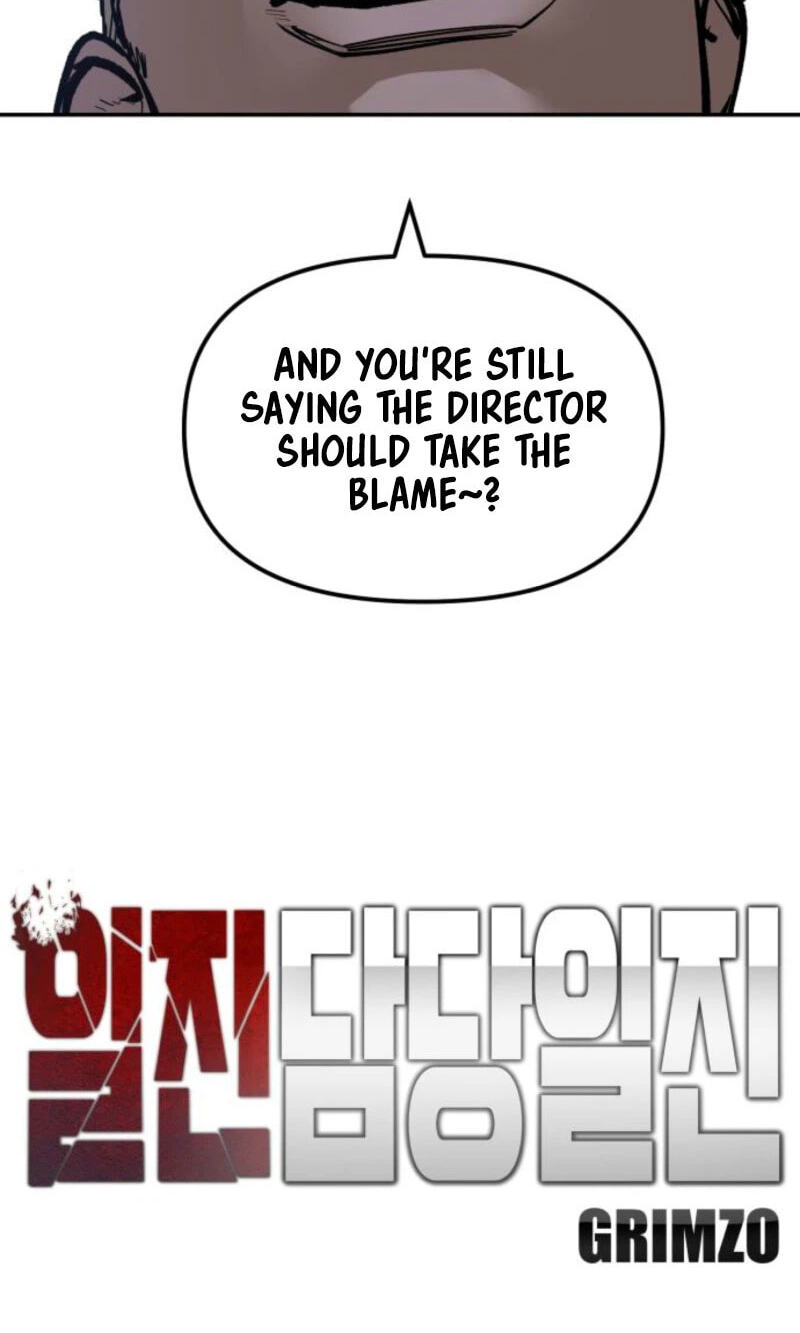 Designated Bully Chapter 185 page 32 - 