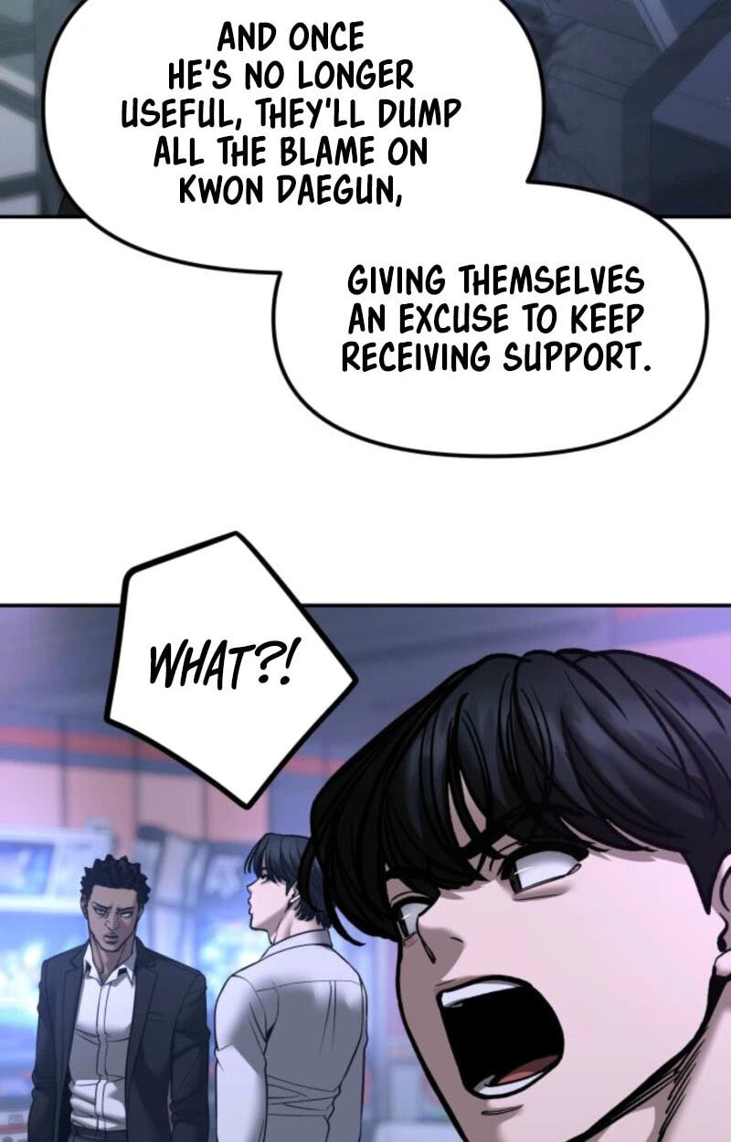 Designated Bully Chapter 185 page 89 - 