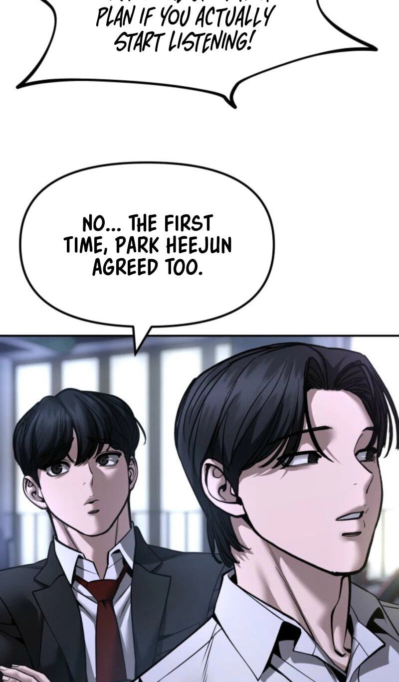Designated Bully Chapter 185 page 96 - 