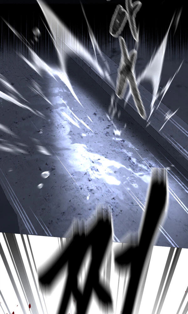 Designated Bully Chapter 186 page 105 - 