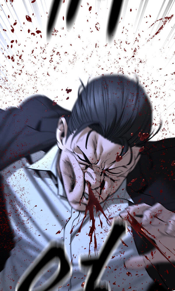 Designated Bully Chapter 186 page 106 - 