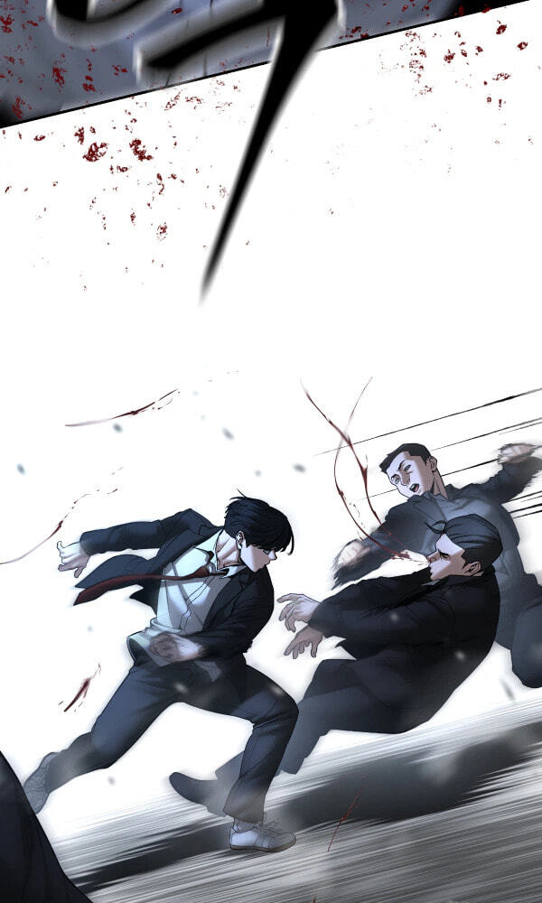 Designated Bully Chapter 186 page 107 - 