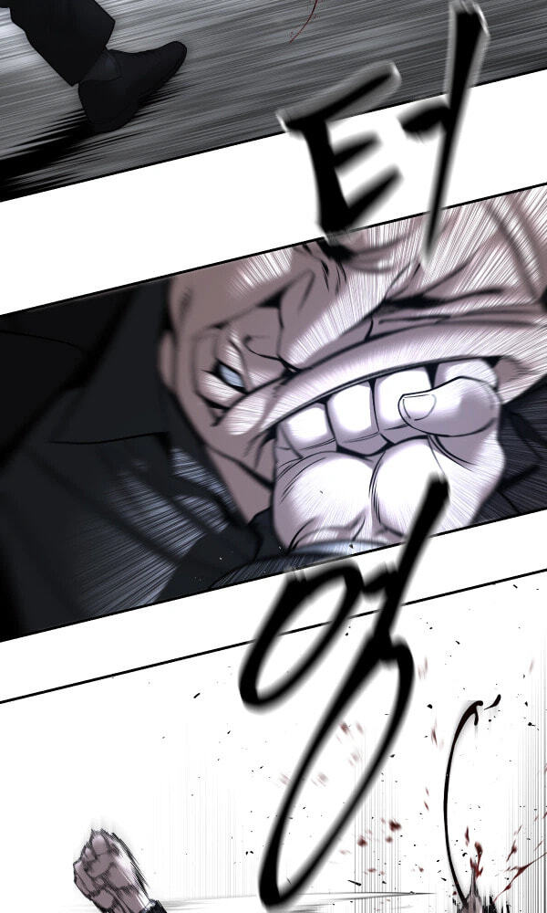 Designated Bully Chapter 186 page 108 - 