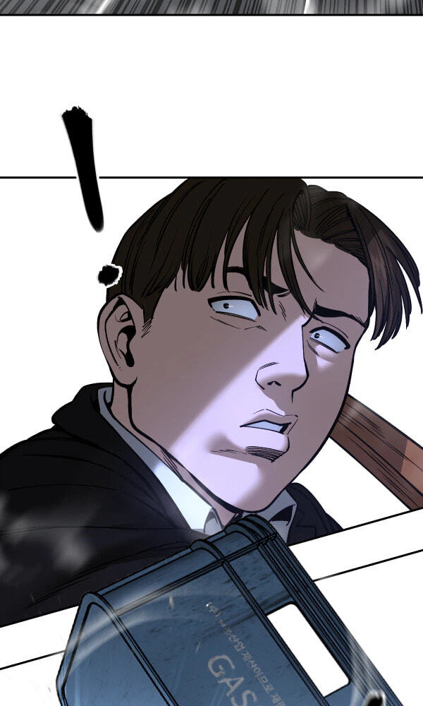 Designated Bully Chapter 186 page 113 - 