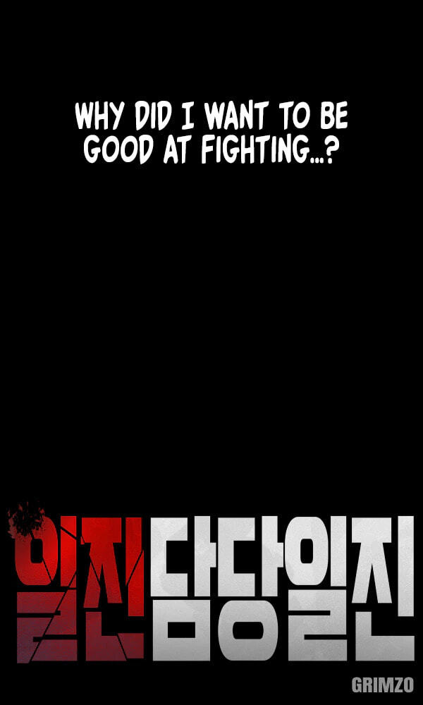 Designated Bully Chapter 186 page 26 - 