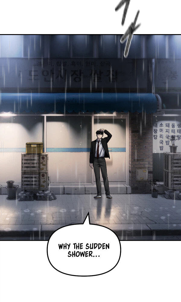 Designated Bully Chapter 186 page 5 - 