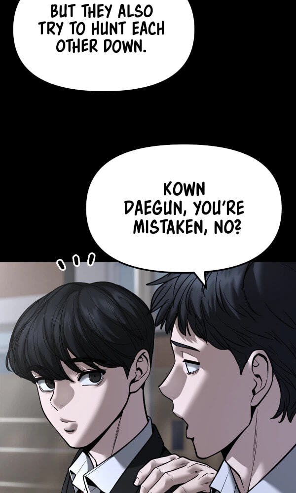 Designated Bully Chapter 186 page 44 - 
