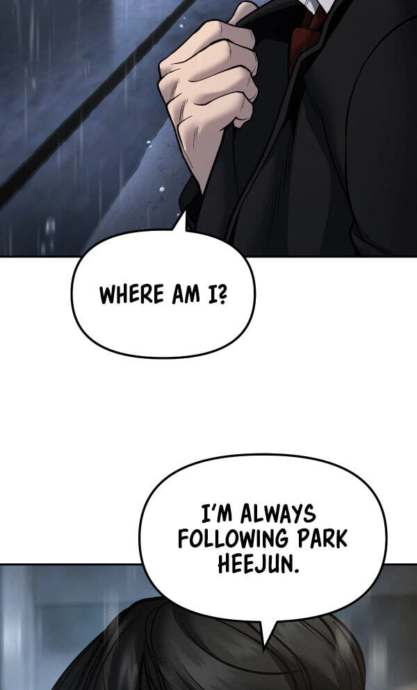 Designated Bully Chapter 186 page 7 - 