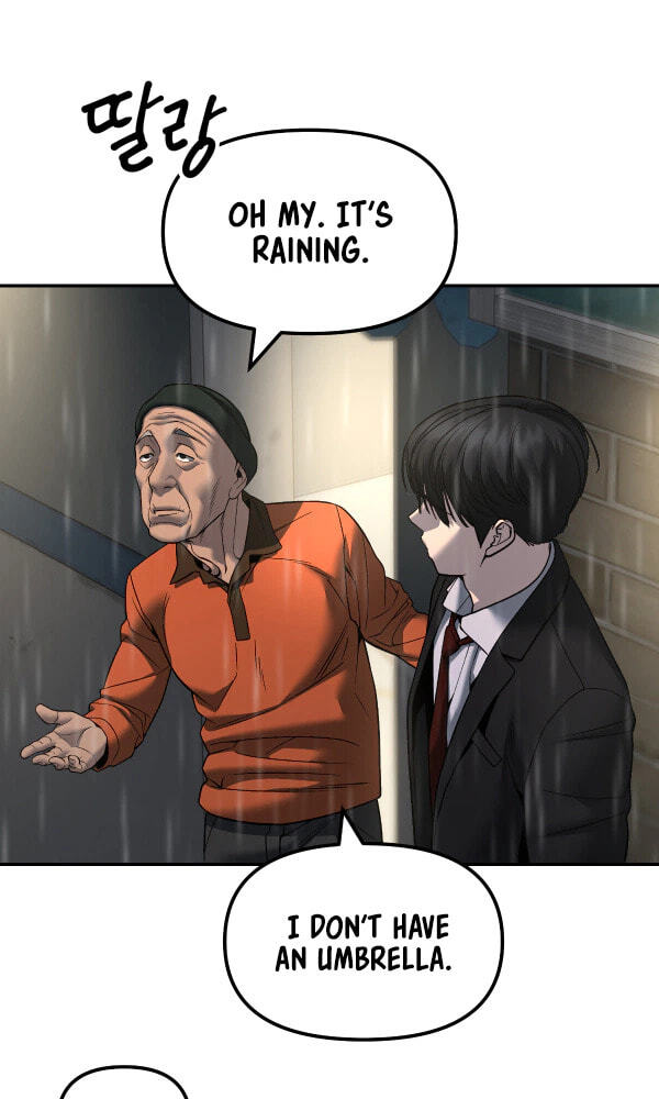 Designated Bully Chapter 186 page 9 - 