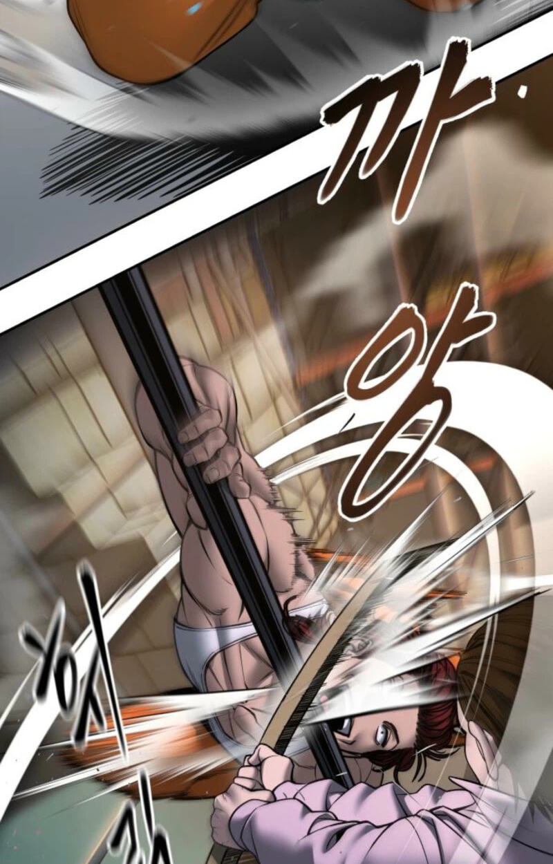 Designated Bully Chapter 187 page 116 - 